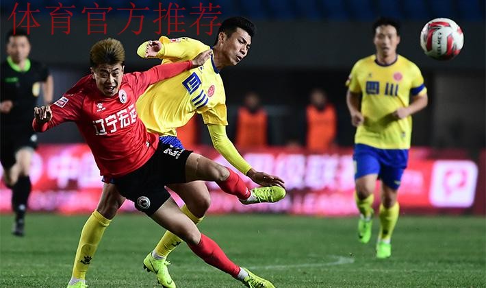 2019中甲联赛第七轮：北体大客场大胜亚泰 黑龙江逆转贵州取主场首胜