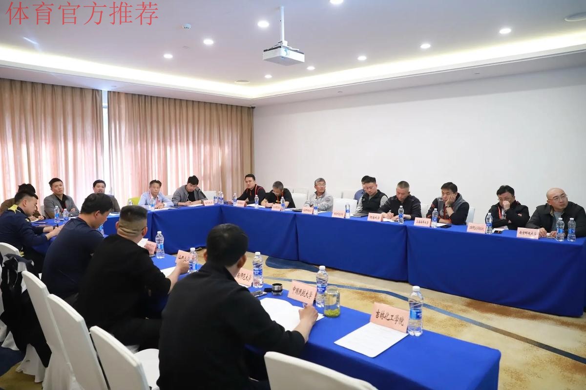 大聚会、大学习、大提升——2018“熊猫杯”国际青少年足球发展研讨会顺利举行