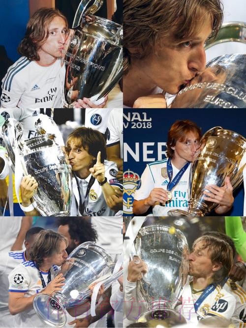 每体-魔笛合同到期后将转投沙特 结束12年皇马生涯