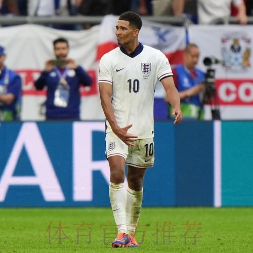 贝林厄姆-齐达内是最佳中场之一 我追随他的脚步